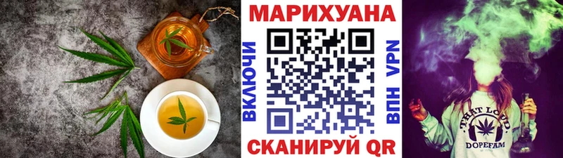 цена   Ростов  Canna-Cookies марихуана 