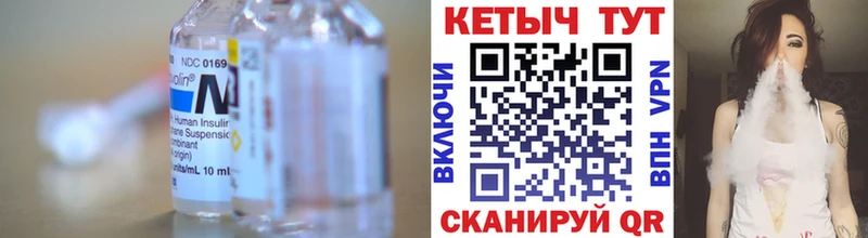 Кетамин VHQ  как найти наркотики  мега как войти  нарко площадка какой сайт  Ростов 