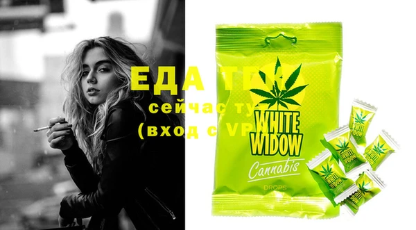 скорость Остров