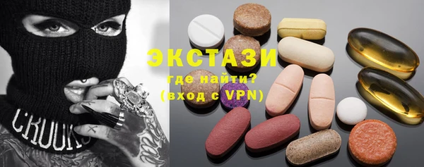 не бодяженный Осташков