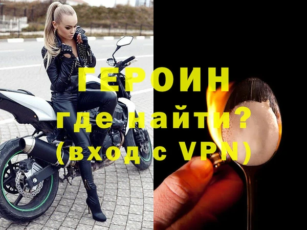 не бодяженный Осташков