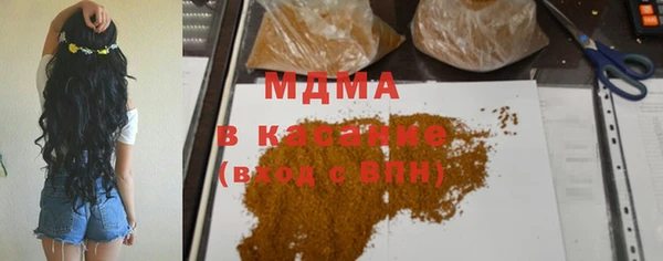 не бодяженный Осташков