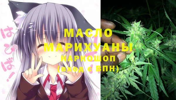 скорость Остров