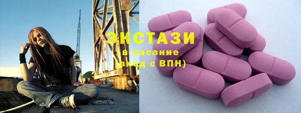 не бодяженный Осташков