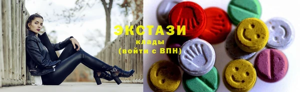 не бодяженный Осташков