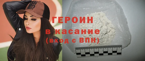 скорость Остров