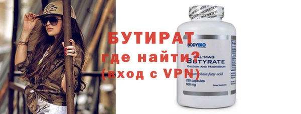 скорость Остров