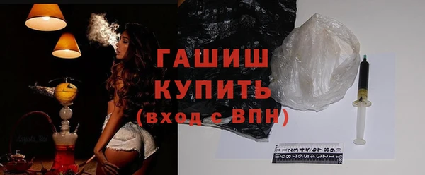 скорость Остров