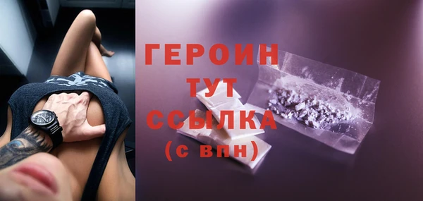скорость Остров