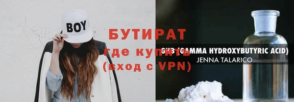скорость Остров