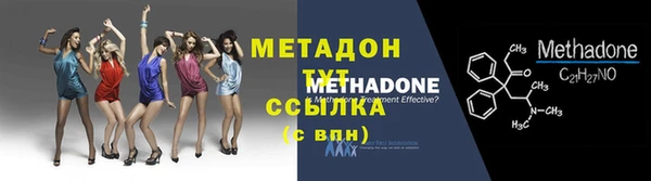 не бодяженный Осташков