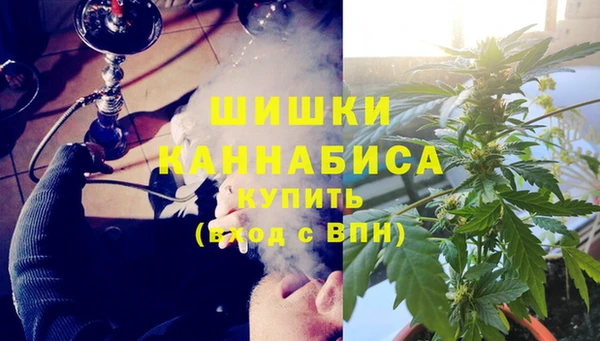 прущая мука Дрезна