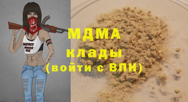 не бодяженный Осташков