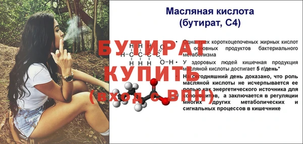 скорость Остров