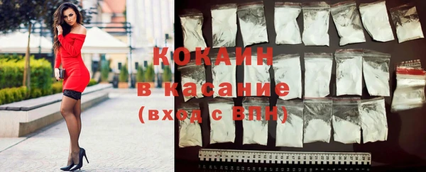 мдпв Дубовка