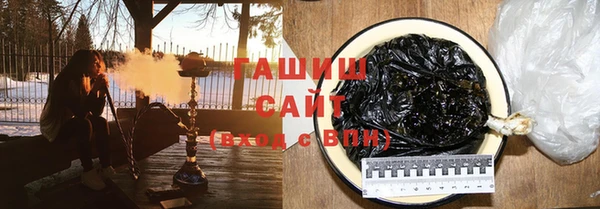 скорость Остров