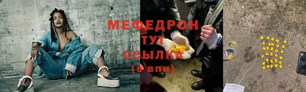 скорость Остров