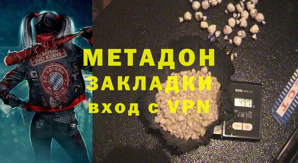 не бодяженный Осташков