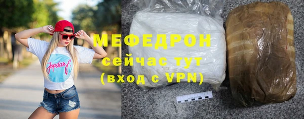 скорость Остров