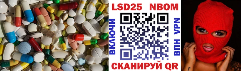 ЛСД экстази ecstasy  Ростов 